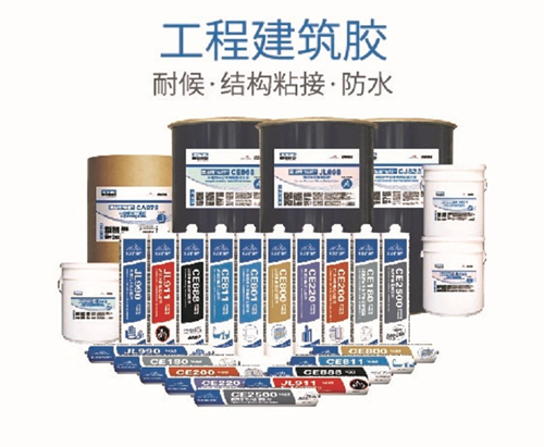 construction adhesives